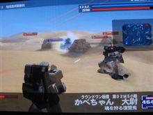 秋葉で朝から、「戦場の絆」