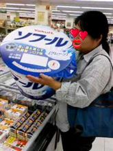 喰いてぇ(^q^) 
