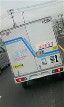 イロエロな発見！！