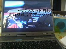 今月も買っちゃったw