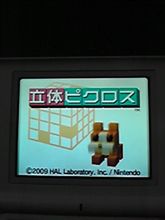 寝不足