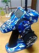 プロポスキンしてみました！
