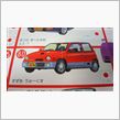 スズキＷＯＲＫＳ←ウォークス？