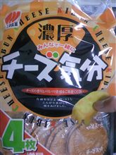 ホンダミュージック