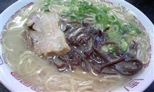 ラーメン　ぎょらん亭 裕希