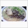 ラーメン　ぎょらん亭 裕希