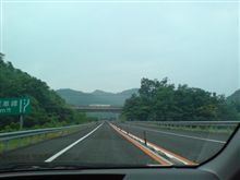 日帰り大阪出張。。。