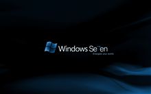 Windows 7は10月22日発売、Microsoftが明らかに 