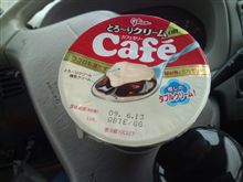 伝言ゲーム？