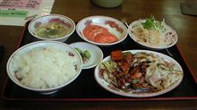 今日のランチ☆