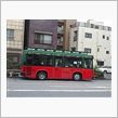 めぐりん？