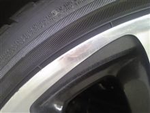 マヂか ｡ﾟ(ﾟ&#180;Д｀ﾟ)゜｡ｳｧｧｧﾝ