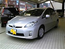 お散歩