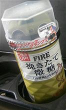 釣られまつた（汗