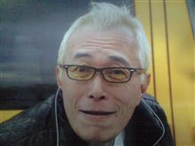 世田谷ベース