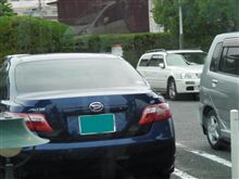 アル・・・（でも2回目
