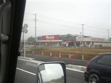 降りだしました