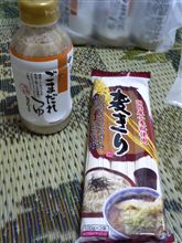 この組み合わせ、殺人的。q(^-^q)