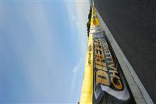 DIREZZA CHALLENGE 2009 第２戦 in 中山サーキット　フリー走行編