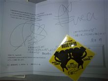 bayFM７８ ふたこあらじお ステッカー！