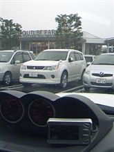 お休み
