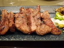 美味いもの