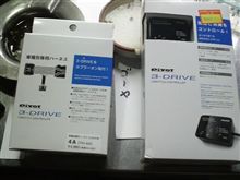 ホンダらしさを取り戻せ！