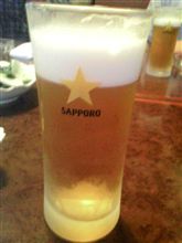 さてと、飲みますか♪