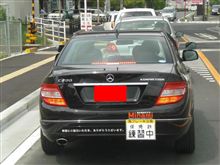 忙しい・・・