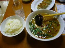 ラーメン食べてきたよ♪　四
