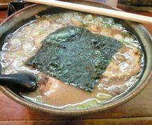 危険画像