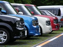 宮ヶ瀬・シロコロホルモン満喫オフ 宮ヶ瀬・シロコロホルモン満喫オフ