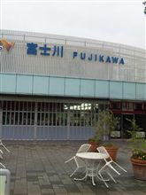 ストライク号は西へ