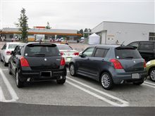 新名神高速道路・土山ＳＡ