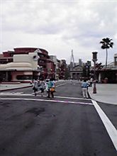 USJ…
