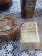 朝から生…