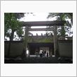 伊勢神宮（内宮）