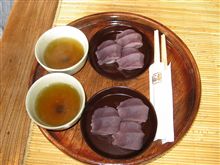 赤福