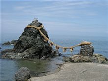 夫婦岩