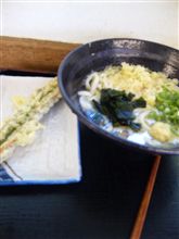 ただ今…