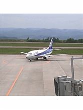 さて、旅立つかwww