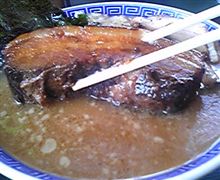 巨大チャーシュー 巨大チャーシュー