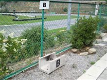 オン/オフを使い分けるのがイマドキのトレンド！？