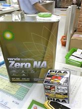 バタバタしまくり～(&gt;_&lt;) オイル交換！