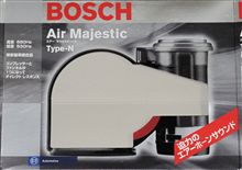 BOSCH エアーマジェスティック装着！