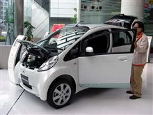 三菱自動車工業 本社ショールーム（リベンヂ編）