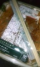 お～い…(^^;)（汗）