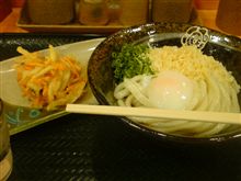 はなまるうどん♪