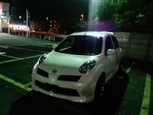 夜洗車♪