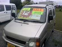 同僚の買う車を探してました。